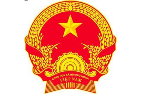 Thông tin thủ tục hành chính